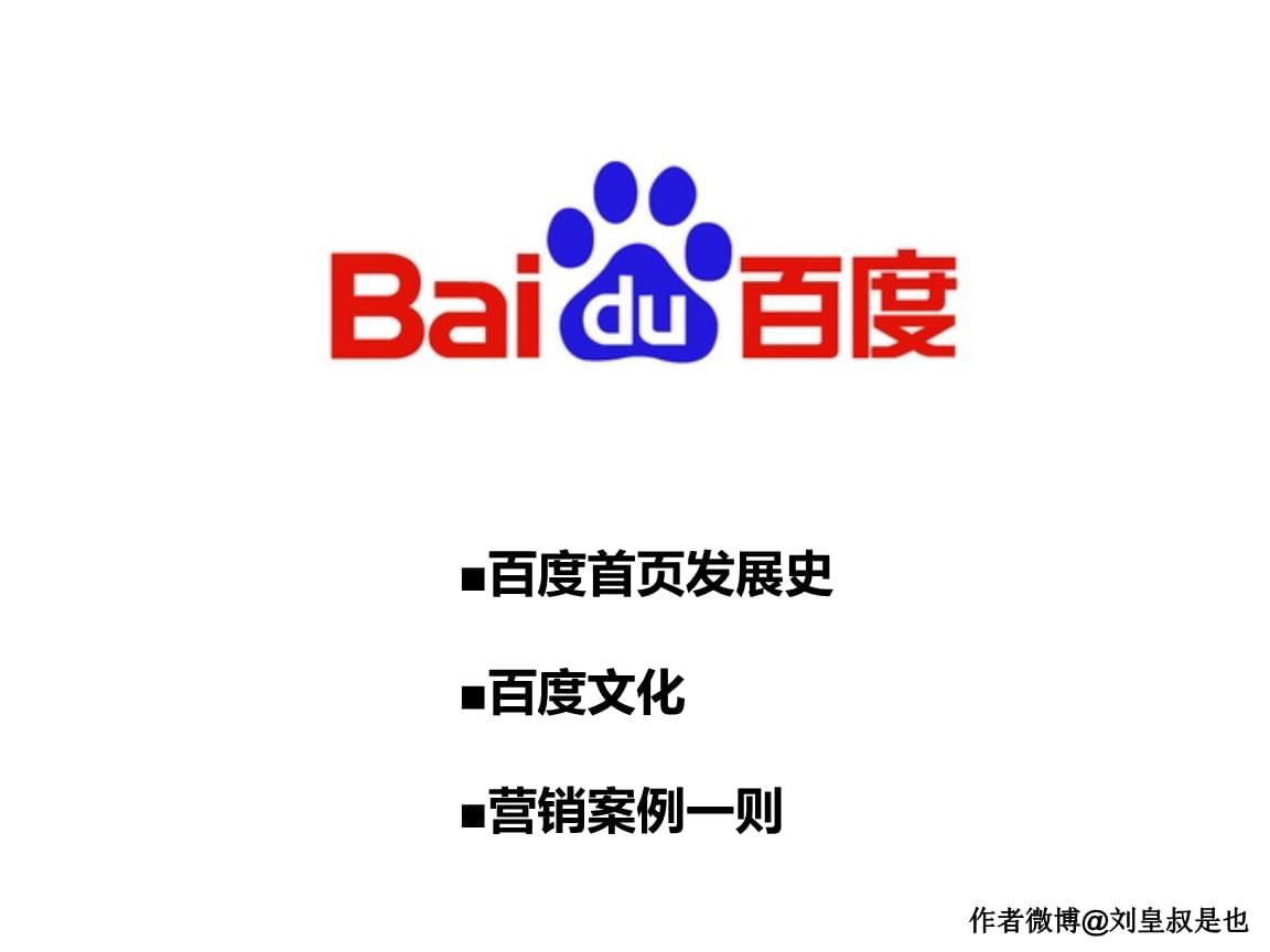 元旦假期“请3休8”攻略火了：提前出发机票还更便宜警觉虚假美化,立体剖析、专家解读解释与落实